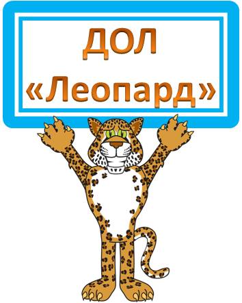 http://4.bp.blogspot.com/-zISNKJssJ0c/VZu6bPKT9YI/AAAAAAAAAIs/H12pMQwcCLQ/s200/%25D0%25A0%25D0%25B8%25D1%2581%25D1%2583%25D0%25BD%25D0%25BE%25D0%25BA1.jpg